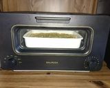 ☆スコップコロッケ☆作り方8写真