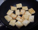 豆腐のピリ辛揚げ煮作り方3写真