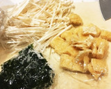 あおさ、えのき、油揚げと豆腐の味噌汁作り方1写真