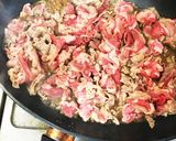 美味い！ガーリックと牛肉の炊き込みご飯！作り方2写真