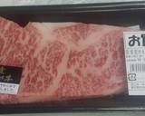 【保存版】ブランド牛のサーロインの焼き方作り方4写真
