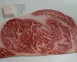 【保存版】ブランド牛のサーロインの焼き方作り方13写真
