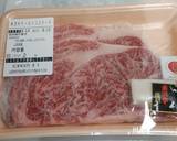 【保存版】ブランド牛のサーロインの焼き方作り方12写真