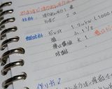 娘が好きだったほうれん草のお吸い物♪作り方5写真