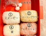 簡単♡キャラ弁スヌーピー作り方3写真