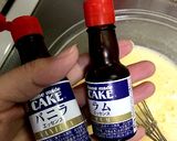 しっかり濃厚!!口どけなめらかなプリン♡作り方3写真