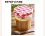 【濃厚】【10分】塩キャラメルクリーム作り方9写真