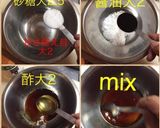 カジキの南蛮漬け作り方2写真