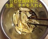 カジキの南蛮漬け作り方4写真