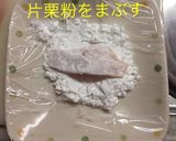 カジキの南蛮漬け作り方6写真