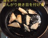 カジキの南蛮漬け作り方7写真