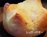 万能パン生地作り方9写真