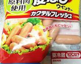 竹輪とウインナーの磯辺揚げ作り方4写真