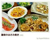 お弁当にレンジで！ブロッコリーのごま和え作り方14写真
