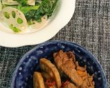 牛蓮根とお麩煮作り方3写真