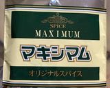 野菜たっぷり春色豆乳クリームパスタ作り方4写真