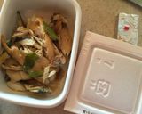 納豆と鯖のサラダ風まぜご飯作り方1写真