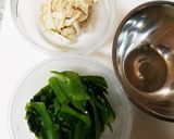 茎わかめと自家製切り干し大根ナムル作り方1写真