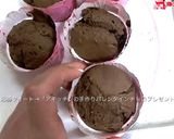 簡単かわいい☆チョコマフィン作り方4写真