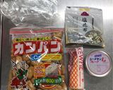 ポリ袋で!乾パンと塩昆布のツナマヨ和え作り方1写真