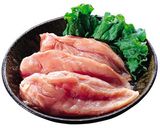 バーベキュー風！鶏むね肉のガイヤーン作り方1写真