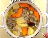 ピリ辛やみつき！韓国風肉じゃが作り方5写真