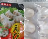 残り野菜で簡単スープ♪アレンジ自在作り方4写真