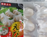 残り野菜で簡単スープ♪アレンジ自在作り方4写真