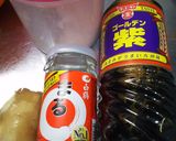 コラーゲンたっぷり炊飯器でアカエイの煮付作り方5写真