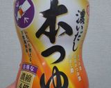 コラーゲンたっぷり炊飯器でアカエイの煮付作り方7写真