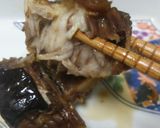コラーゲンたっぷり炊飯器でアカエイの煮付作り方13写真