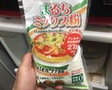 グルテンフリーセブンの梅しそかしわ天作り方6写真