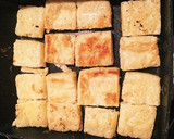 簡単おつまみ☆油揚げでサクサクピザ風作り方2写真