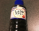 簡単おつまみ☆油揚げでサクサクピザ風作り方5写真