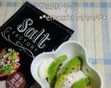 シンプルにいただこう♪アボガド作り方6写真