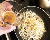 ビールが進む…カレー風味もやし炒め！作り方1写真