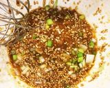 豆板醤と醤油糀のピリ辛中華ドレッシング作り方3写真