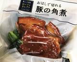 ローソンの豚の角煮de角煮チャーハン♡作り方9写真