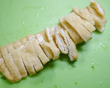 簡単！ヘルシー☆豆苗とお揚げのお味噌汁作り方2写真