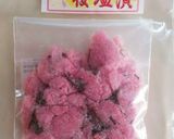 梅炊き込みご飯と塩漬け桜のおにぎり♪作り方1写真