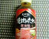 やわらかマヨ鶏とキャベツの焼肉のたれ炒め作り方4写真