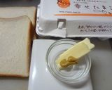幸せ♡厚焼き玉子サンド作り方1写真