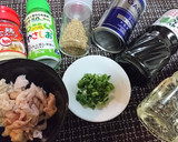 こってり★コク旨★でも節約【鶏皮スープ】作り方1写真