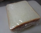 幸せ♡厚焼き玉子サンド作り方6写真
