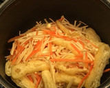 ［簡単 えのき人参 食べる中華スープ ］作り方2写真