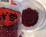 糖質制限!自家製あんこ(^-^)作り方1写真