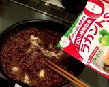 糖質制限!自家製あんこ(^-^)作り方4写真