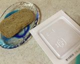 納豆とじゃこ天のマヨトースト作り方1写真