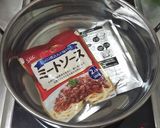 作り置き、春キャベツのビーフシチュー作り方7写真