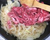 〔最高！ふわっふわたまごの牛丼〕作り方4写真